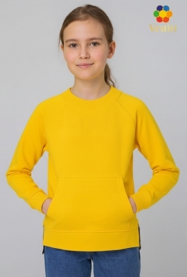 Hanorac fără glugă, 2 fire galben